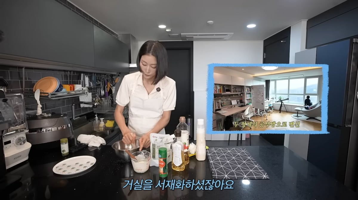 사진=이현이 유튜브