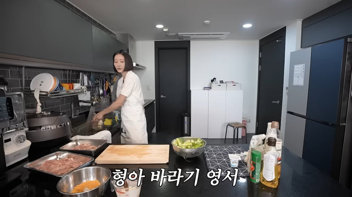 사진=이현이 유튜브