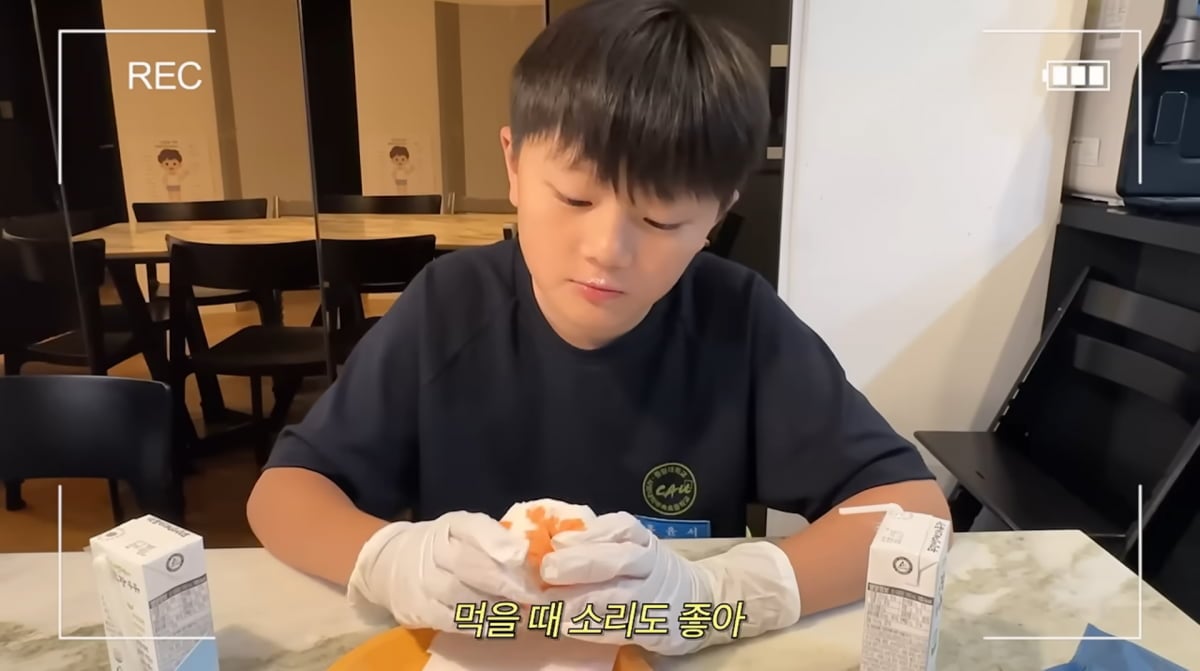 사진=이현이 유튜브