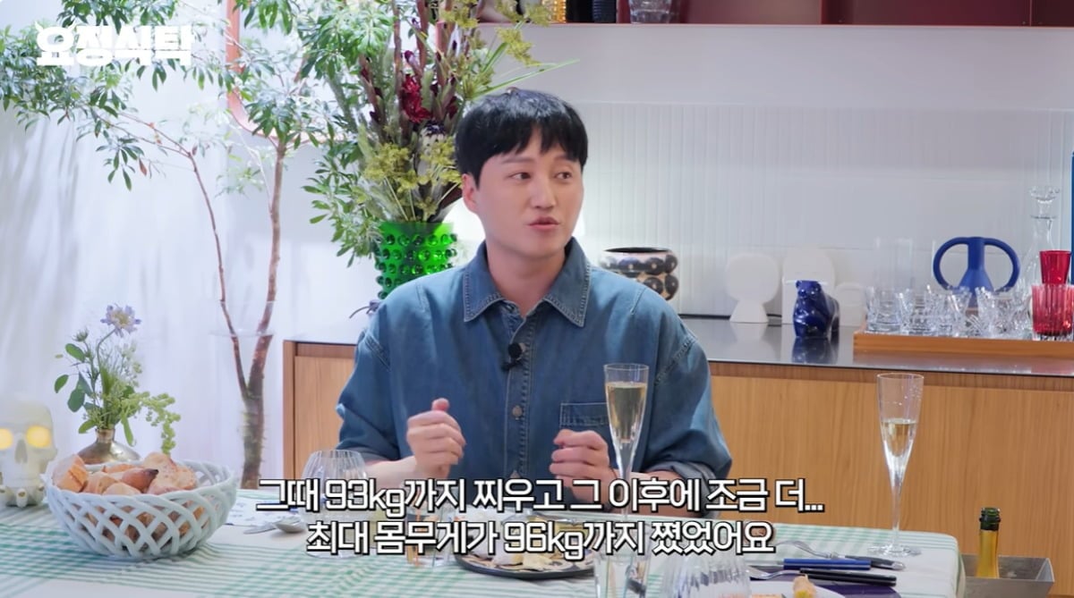 김대명이 '미생' 촬영 당시 몸무게를 고백했다. / 사진='요정재형' 유튜브 캡쳐