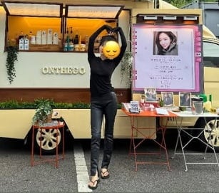 '코피 수술' 차주영, 말라도 너무 마른 인증샷