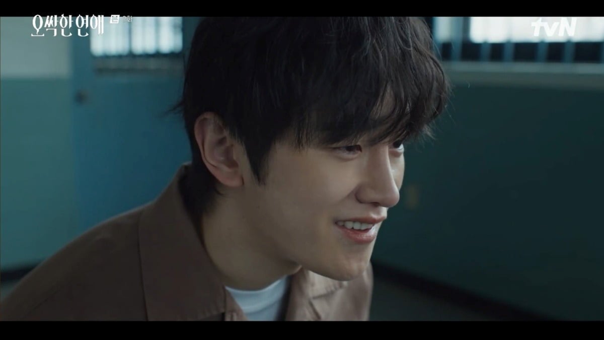 김도완이 '오싹한 연애'에서 빌런 박승재 역을 맡았다. / 사진=‘오싹한 연애’ 방송 화면 캡쳐