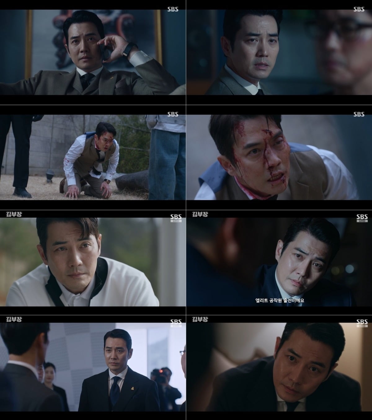 주상욱이 '김부장'에서 활약 중이다. / 사진=SBS