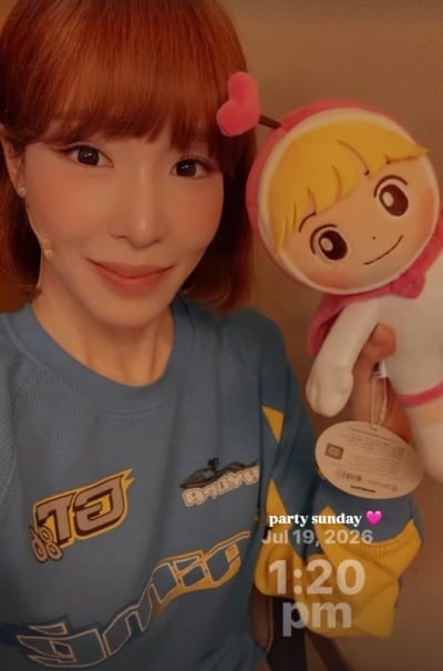 뼈말라로 팬들 놀라게 만든 티파니영, 결혼하더니…양쪽 볼 여백 없어