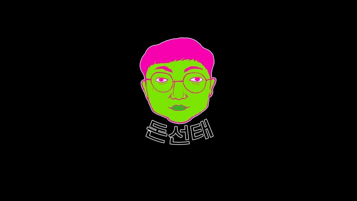 김선태가 신규 예능 '돈선태 성공시대'의 단독 MC를 맡는다. / 사진=KBS