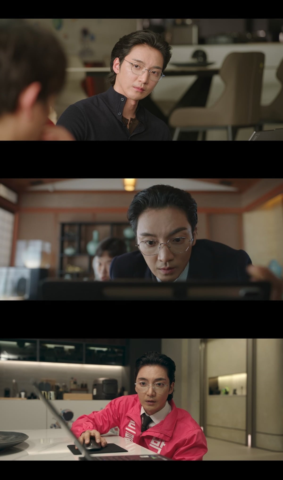 황희가 냉철한 성격의 장제길을 표현했다. / 사진='아파트' 방송 화면 캡쳐