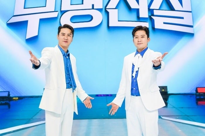 장민호, 김대호가 '무명전설' 시즌2 MC를 맡았다./사진제공=MBN