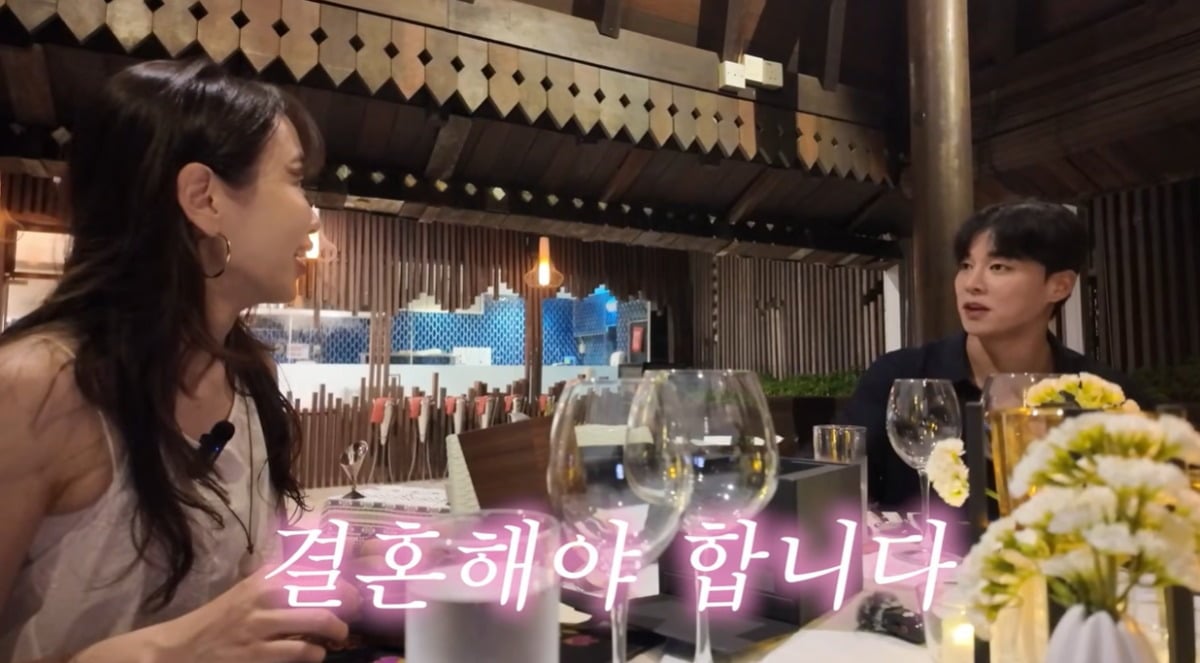 ENA·SBS Plus '나는 솔로' 30기 출연자 영수와 옥순이 결혼을 발표했다./사진=30기 옥순 유튜브 캡처