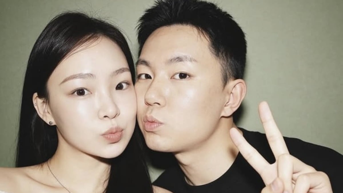 '돌싱글즈' 출신 심규덕, 이아영 커플. / 사진=이아영 SNS