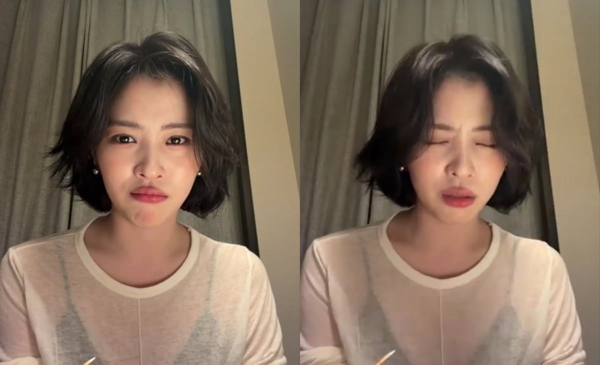 사진=있지 류진 라이브 방송 캡처