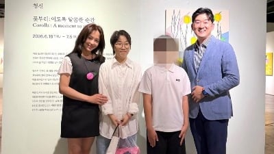 장민욱, ♥강성연 아들과 다정한 투샷