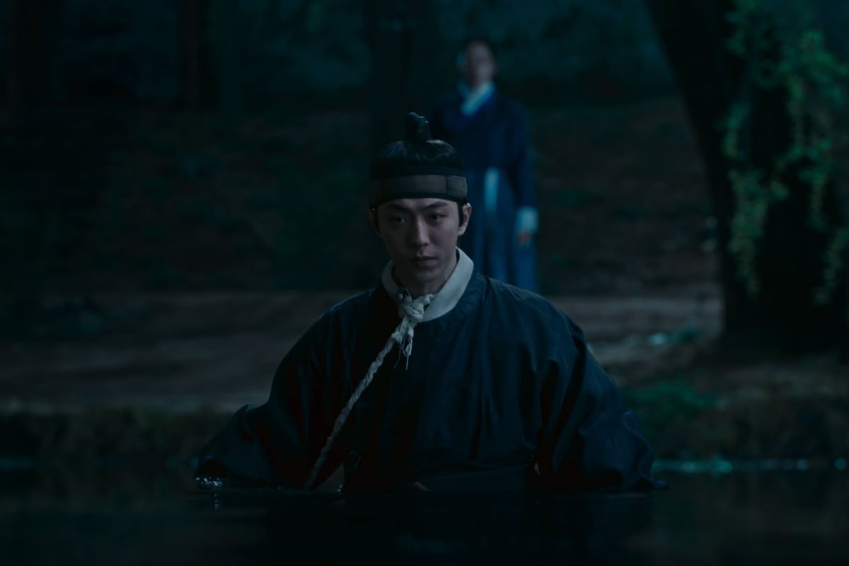 넷플릭스 '동궁' 스틸컷 / 사진제공=넷플릭스