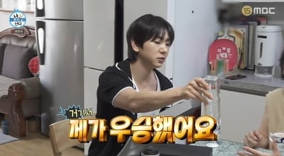 연예인 호의호식→호화 집자랑 빼니 통했다…'나혼산' 6주 연속 시청률 1위