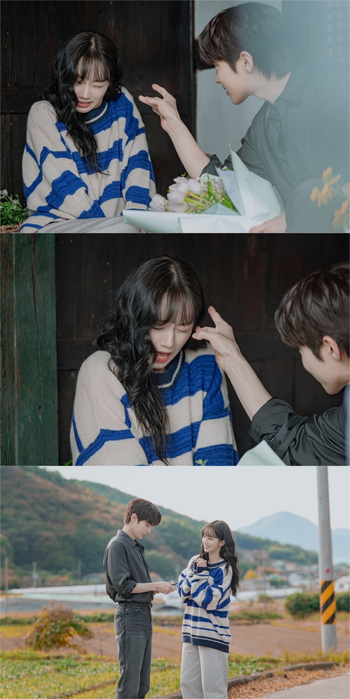 황인엽, 이혜리의 관계 변화가 예고됐다./사진=KT스튜디오지니
