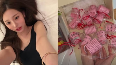 "바쁜 일정 속에도 한결같은 태도"…장원영, 수많은 쪽지 중 '한 장' 조명