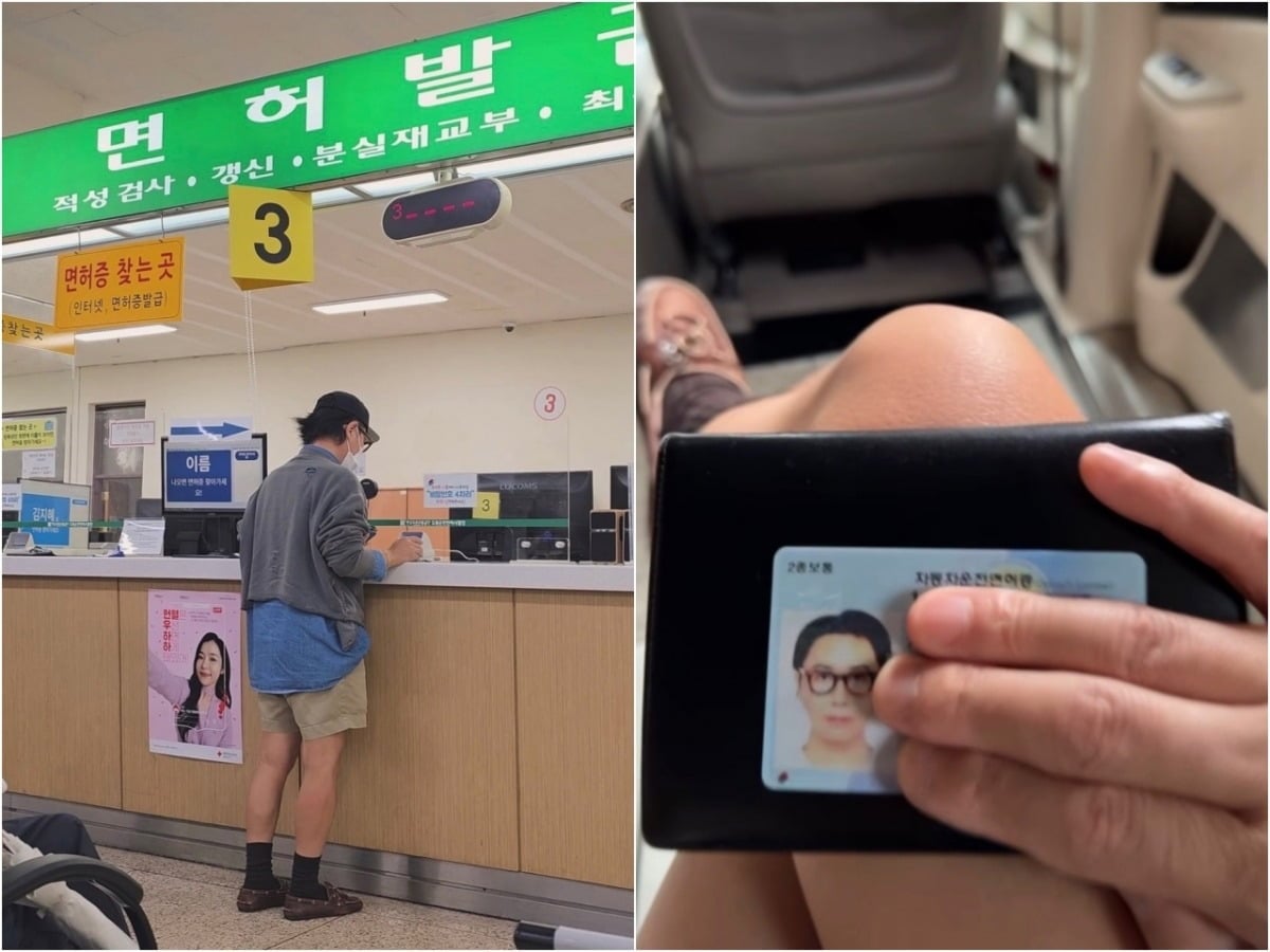 정재형이 운전면허 취득 인증 사진을 올렸다. / 사진=정재형 SNS
