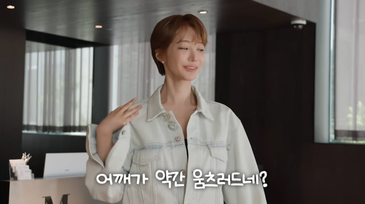 사진=고준희 유튜브