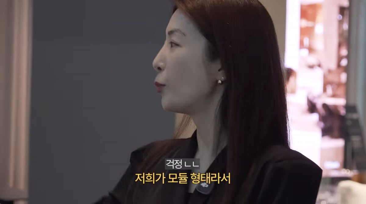 사진=고준희 유튜브