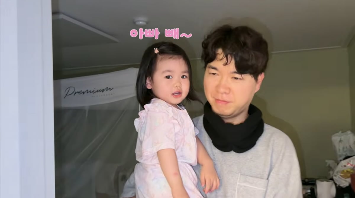 사진=유튜브 '행복해다홍'
