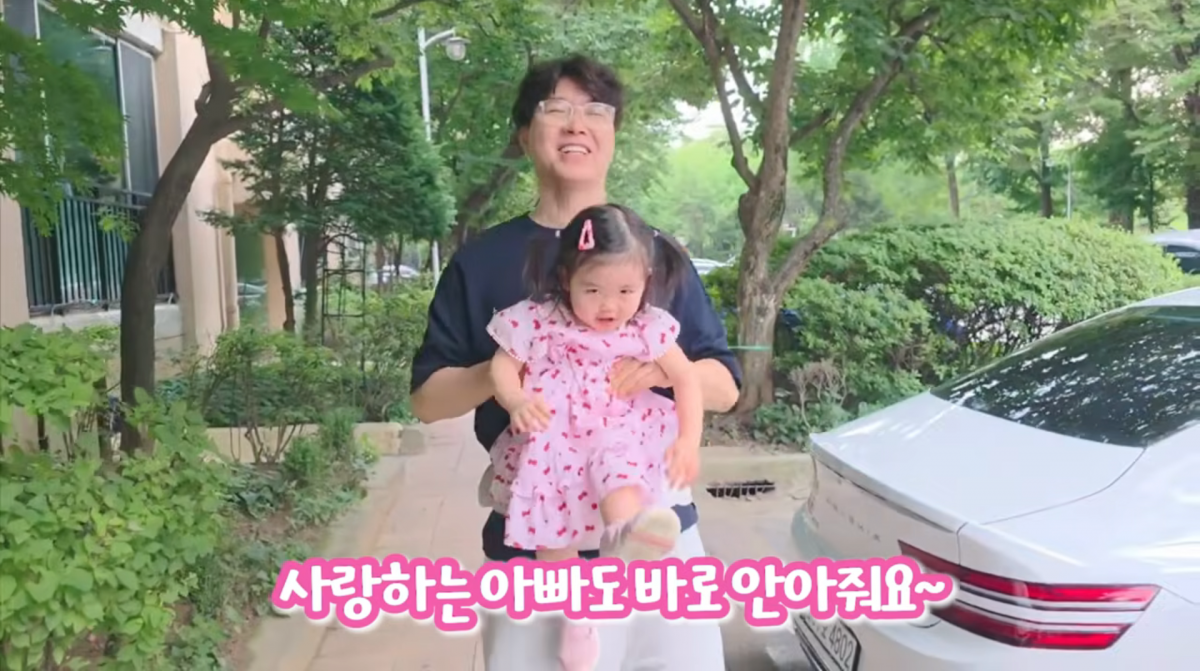 사진=유튜브 '행복해다홍'