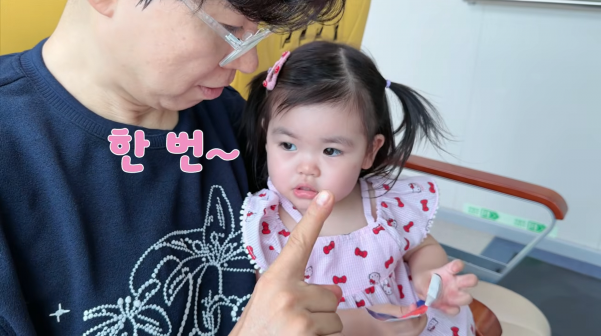 사진=유튜브 '행복해다홍'