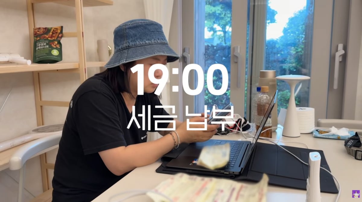 사진=유튜브 '김숙티비'