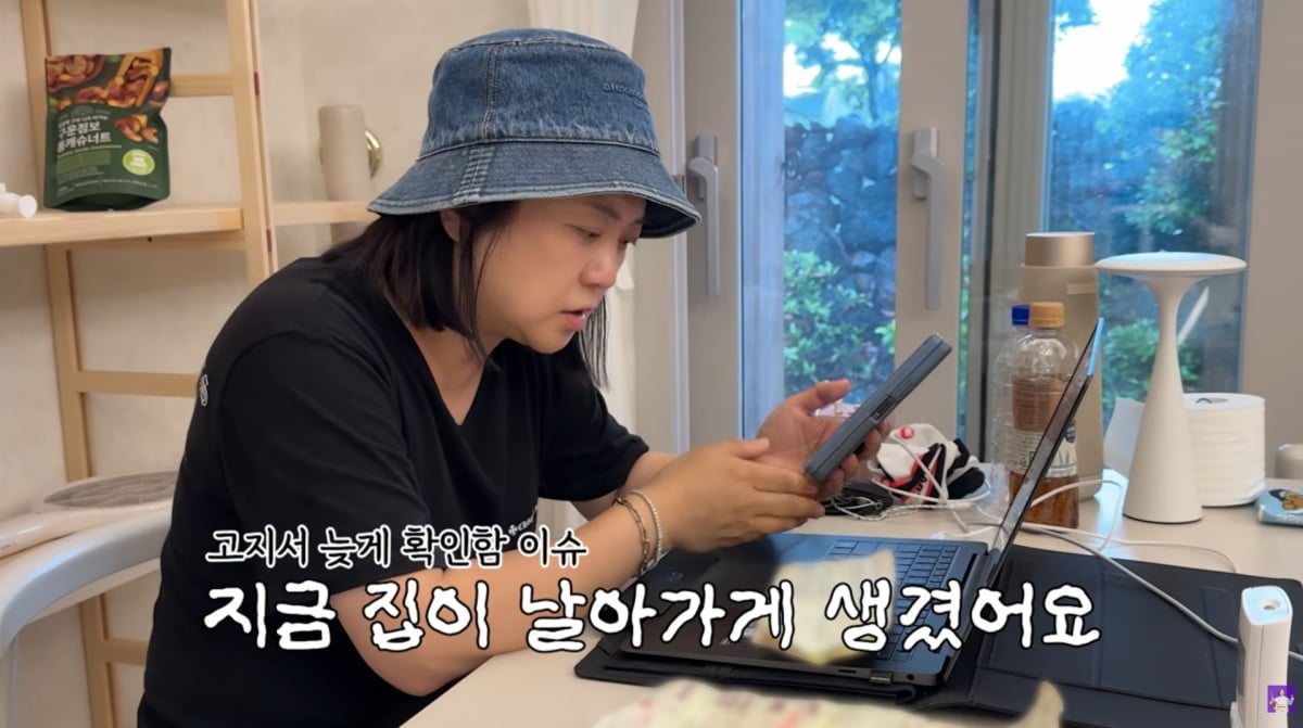 사진=유튜브 '김숙티비'