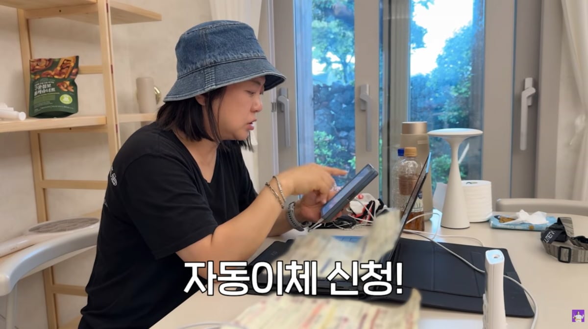 사진=유튜브 '김숙티비'