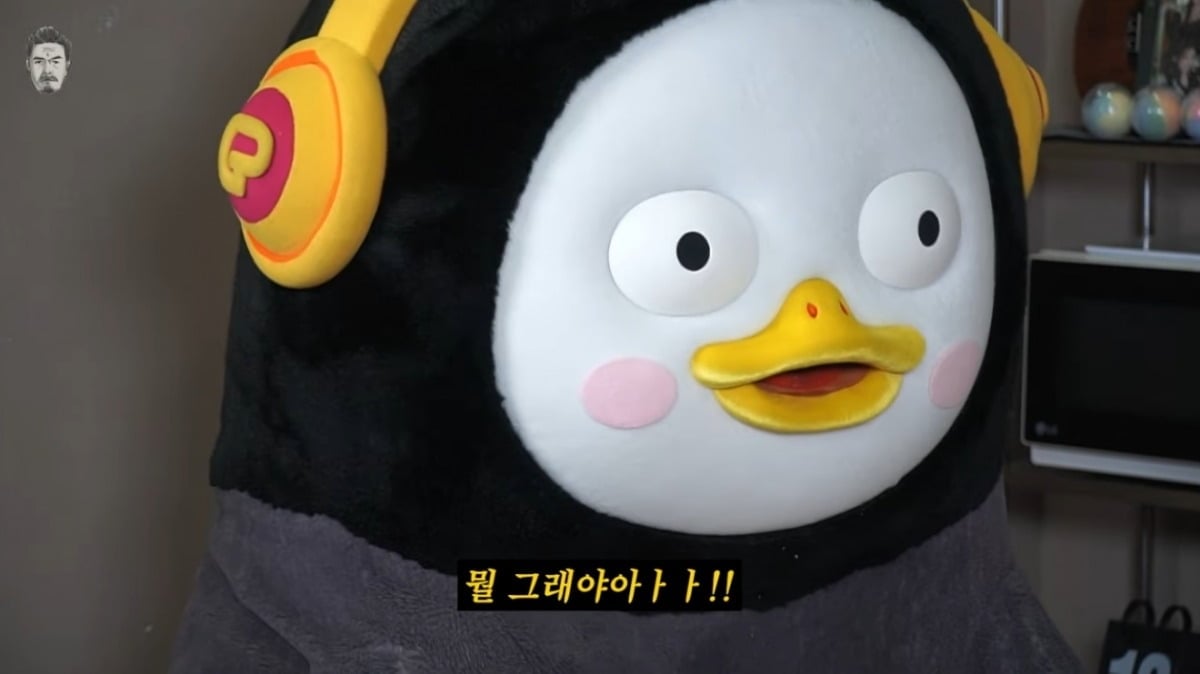 사진 = '꼰대희' 유튜브 채널 캡처
