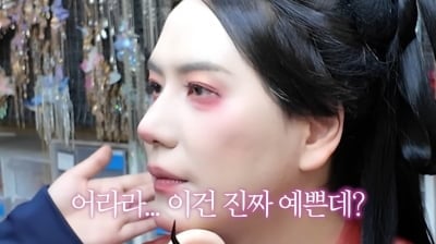 결국 규현 마저 변신했다…뒤늦은 '왕훙 유행' 탑승 ('규현')