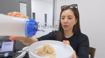 한채아X한그루X경수진, 여배우들이 이래도 될까…세끼 전부 냉면 도전 ('한채아')