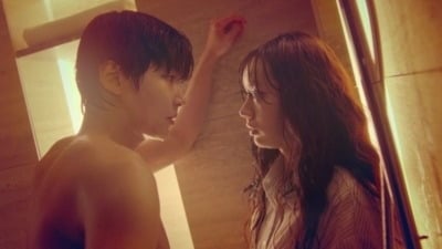 또 2%대 시청률 찍었다…욕실 밀착 스킨십에도, '2.9%' 자체 최고치 ('그대에게드림')[종합]