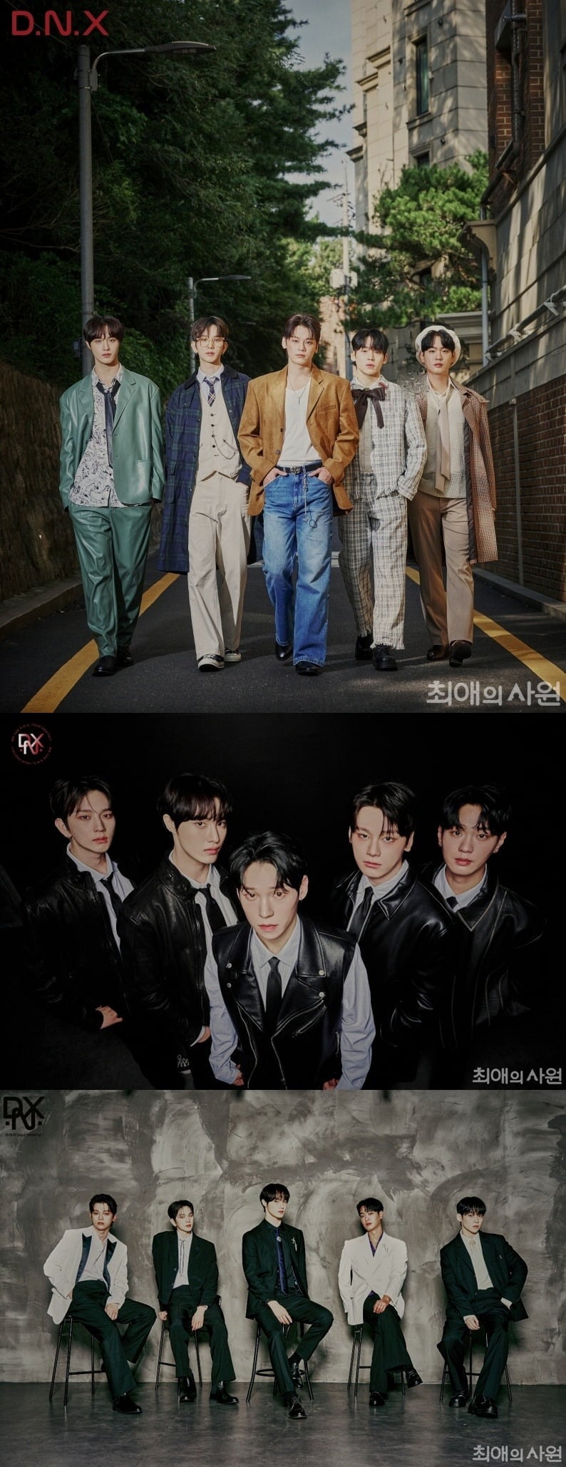 차우민이 '최애의 사원'에서 5인조 아이돌 그룹 D.N.X의 비주얼 멤버로 변신한다./사진제공=tvN