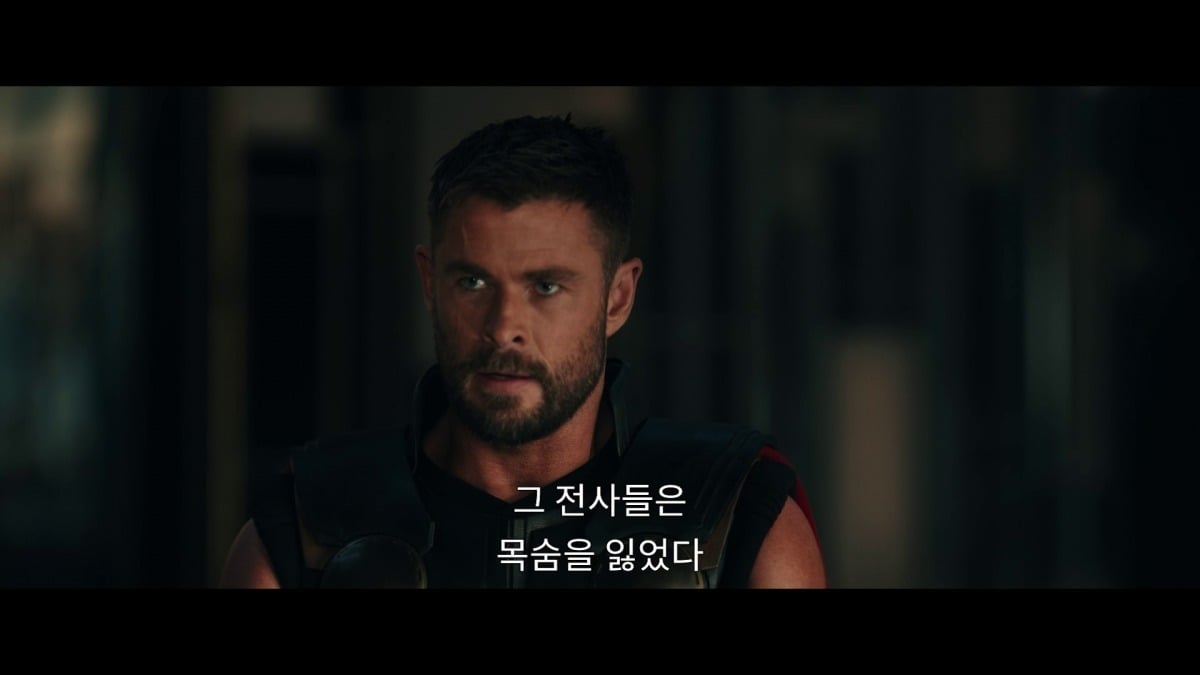영화 '어벤져스: 둠스데이'가 오는 12월 개봉한다. / 사진제공=월트디즈니 컴퍼니 코리아