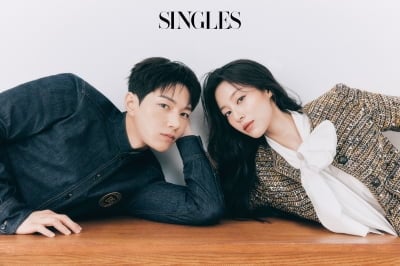 강민아, 알고보니 아역배우 출신이었다…"명수 오빠가 중심 잡아준 덕분에 안정감 느껴"