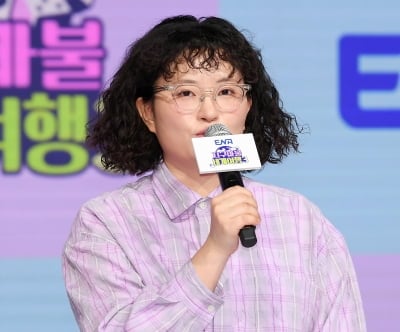 '직원 복지 논란→인종 차별 구설' 원지, 새 고정 예능 출연…"피 튀기는 싸움" ('짐쌀라비움')
