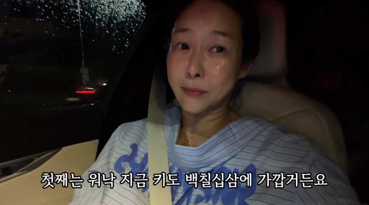 현영이 운동선수 부모의 현실적인 일상을 공개했다. / 사진='현영초이스' 유튜브 영상 캡처