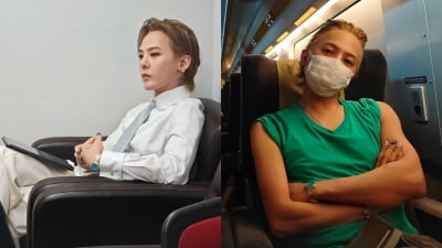 KTX 목격된 지드래곤, 입금 전후 유일하게 차이 없는 연예인일 듯