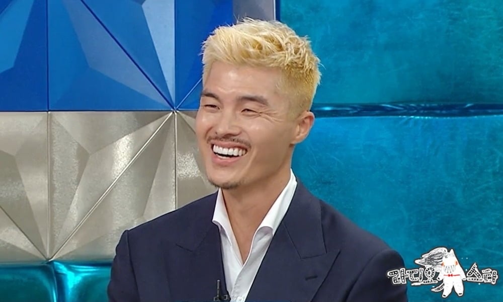 김영광이 '라디오스타'에 출연한다. / 사진제공=MBC