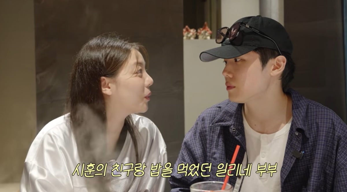 에일리가 결혼 후 한층 수다스러워진 남편 최시훈의 일화를 공개했다. 두 사람은 지난해 4월 결혼했다./사진=에일리 유튜브 채널 캡처
