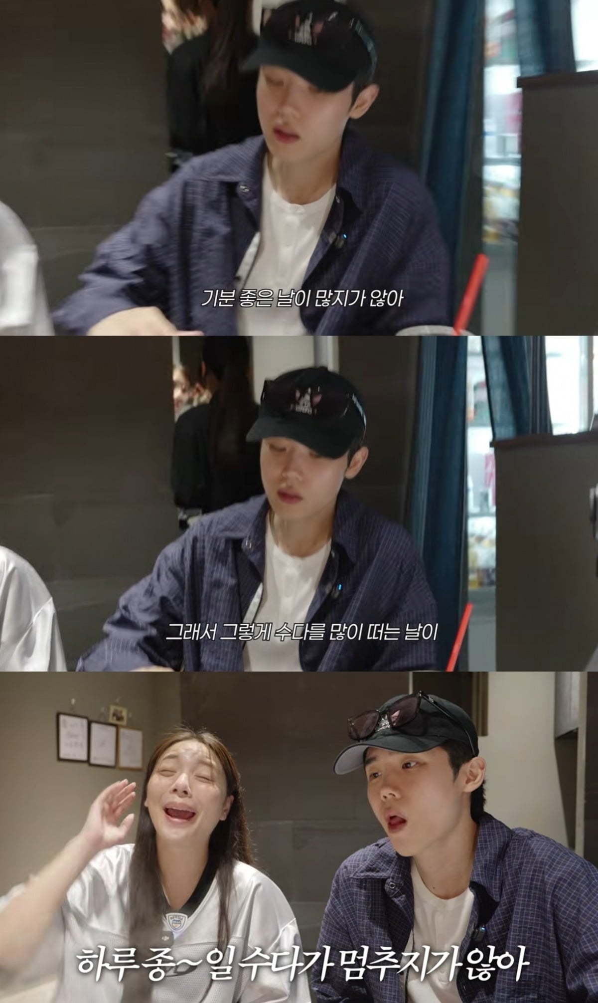 에일리가 결혼 후 한층 수다스러워진 남편 최시훈의 일화를 공개했다. 두 사람은 지난해 4월 결혼했다./사진=에일리 유튜브 채널 캡처