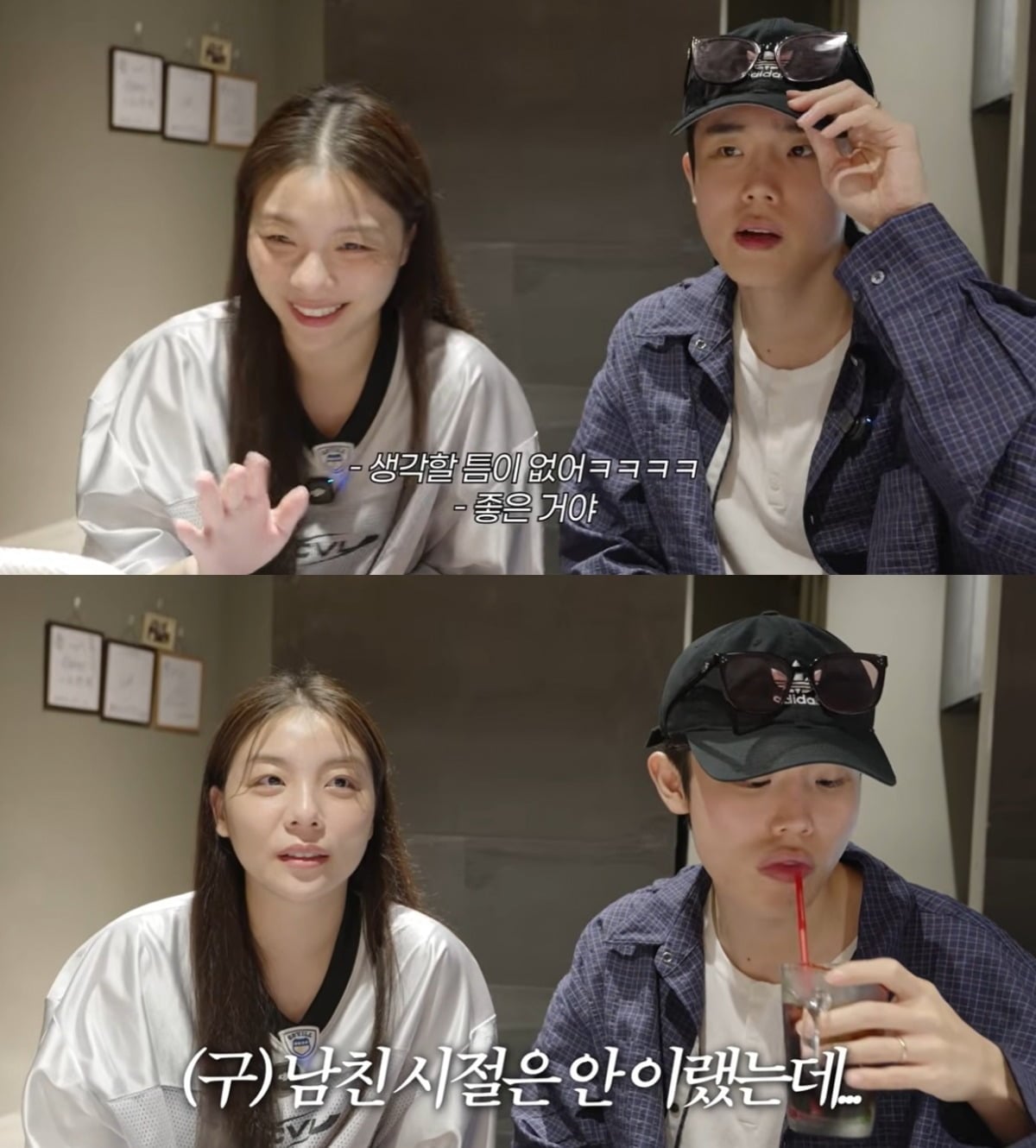 에일리가 결혼 후 한층 수다스러워진 남편 최시훈의 일화를 공개했다. 두 사람은 지난해 4월 결혼했다./사진=에일리 유튜브 채널 캡처