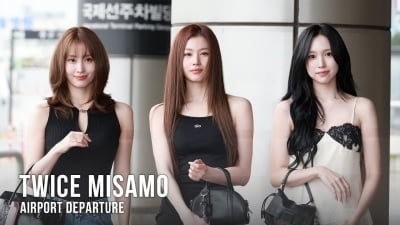 트와이스 미사모, 예쁜 애 옆에 예쁜 애