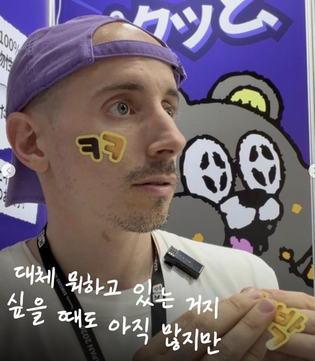 타일러 라쉬 / 사진 = 타일러 라쉬 SNS