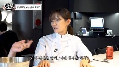 박은영X윤남노, '냉부' 비하인드 싹 밝혔다…거침없는 '티격태격' 현실 케미 ('밥은영')