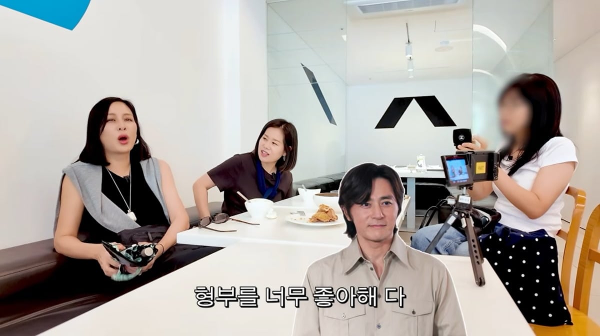 사진=고소영 유튜브