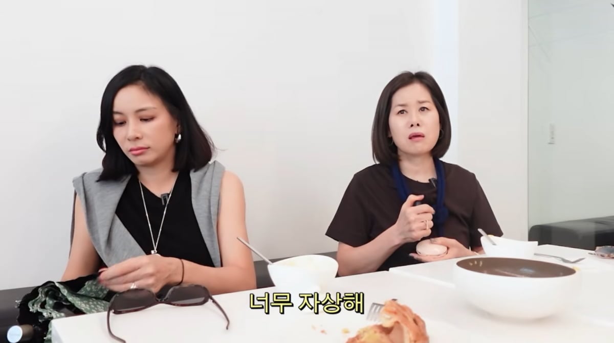 사진=고소영 유튜브