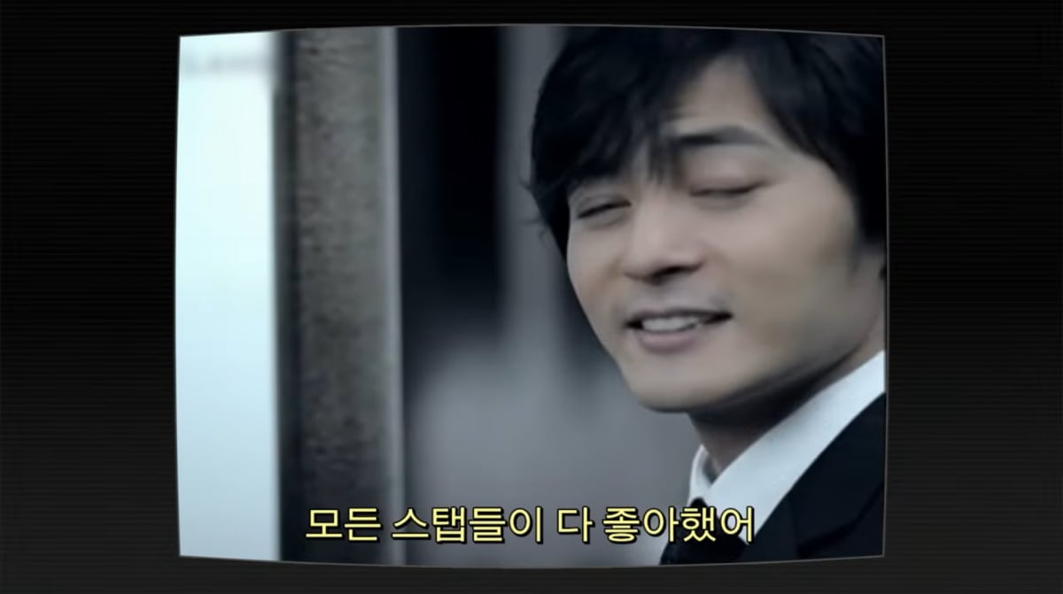 사진=고소영 유튜브