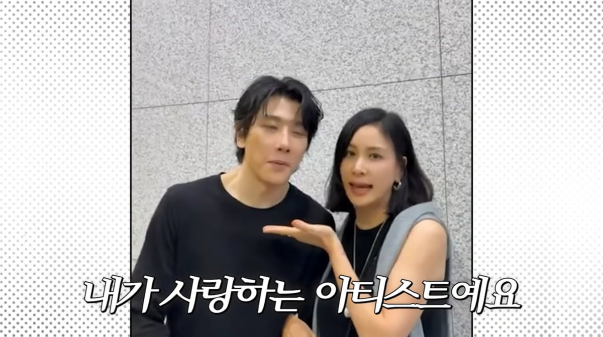 사진=고소영 유튜브