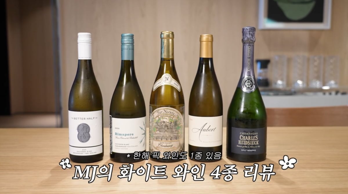 사진=이민정 유튜브